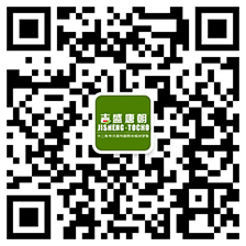 微信 微信